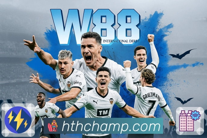 华体会 品牌合作