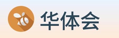 华体会 Logo
